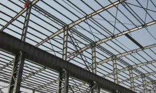 钢结构设计规范2011 钢结构通用规范与钢标的区别